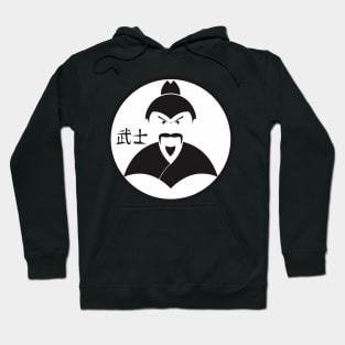 Japanese Samurai Hoodie